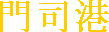 ��i�`