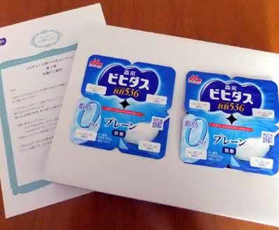 bb536.jpg (23460 �o�C�g)