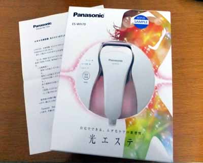 Panasonic�@���G�X�e ES-WH7