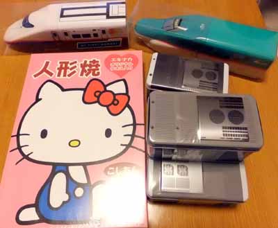 newdays.jpg (23469 �o�C�g)