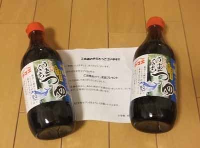 yamae.jpg (17847 �o�C�g)