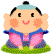 ����Ƃ���낵�����肢�\���グ�܂��B