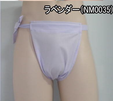 NEWもっこふんどし 綿ローンラベンダー