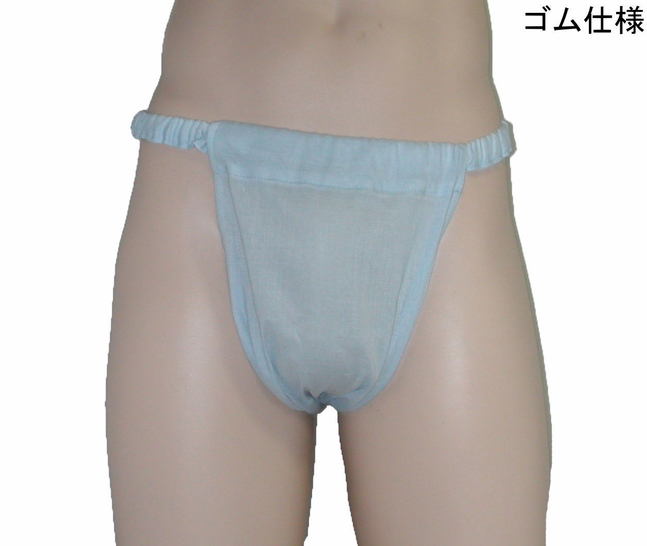 NEW もっこふんどし ガーゼワッシャー柳