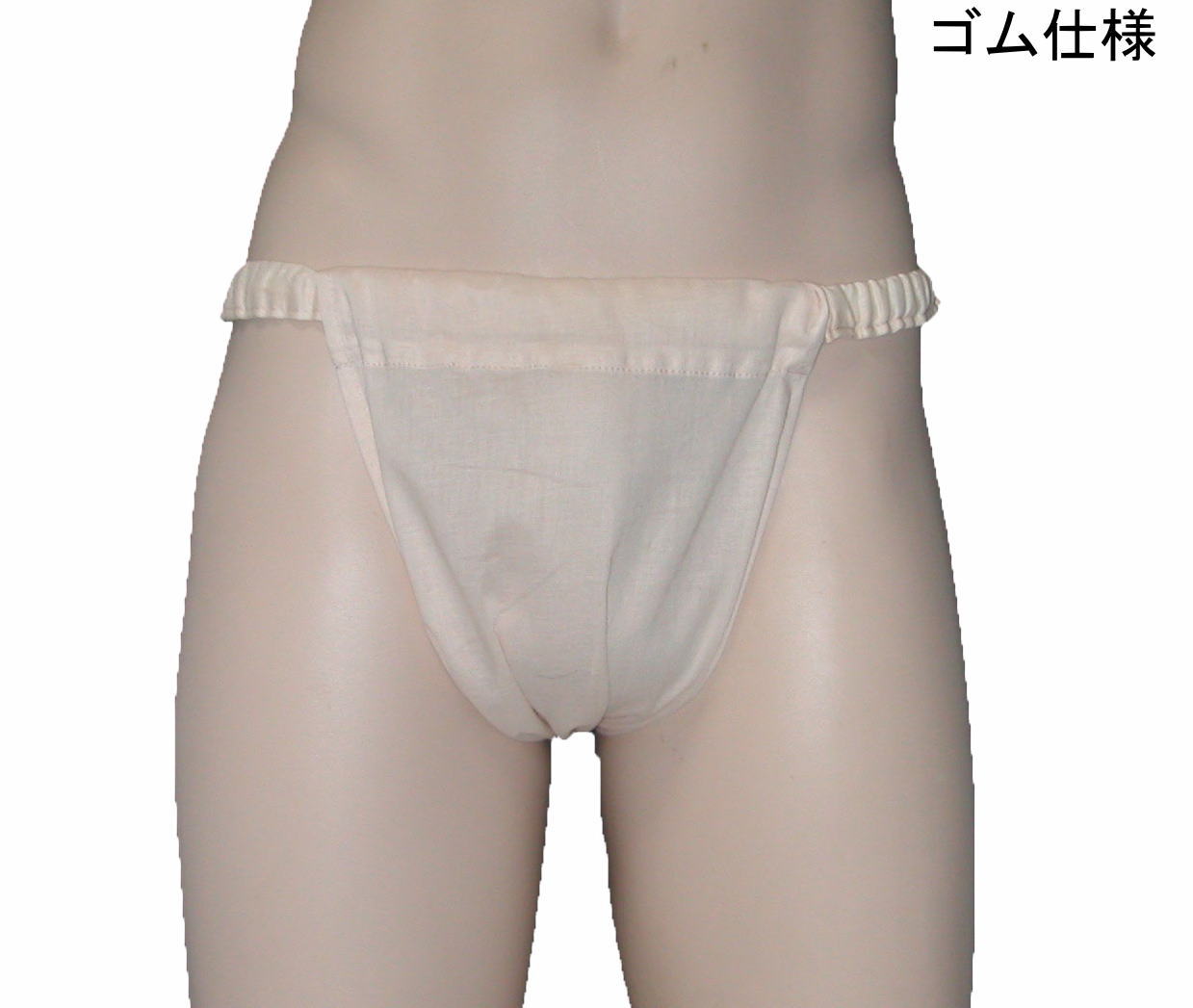 NEW もっこふんどし ガーゼワッシャー薄紅