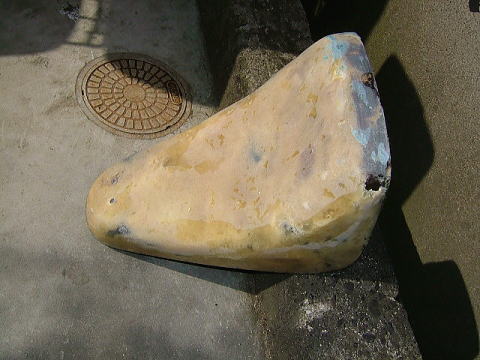 あ〜しんどい・・・