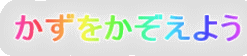 悤