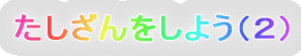 悤iQj