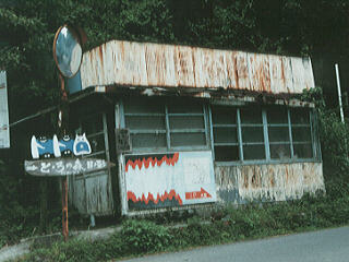 ���W���ւ̓���